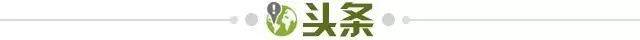 【早报】赛季双杀！AC米兰笑傲同城德比